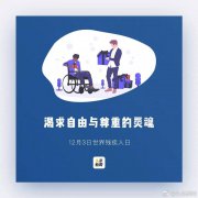 资讯