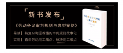 资讯