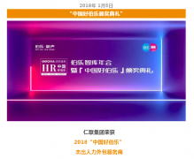 资讯