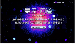 资讯