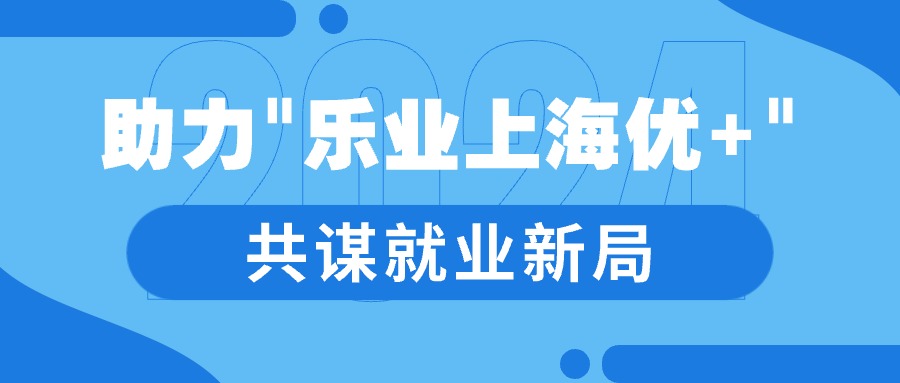 资讯